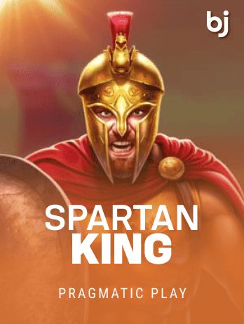 Spartan King game icon