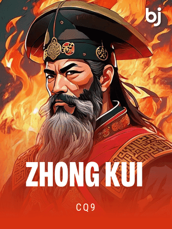 Zhong Kui game icon