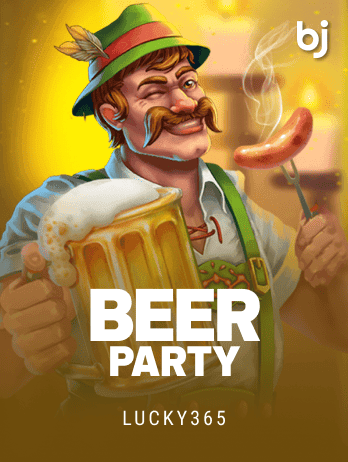 বিয়ার পার্টি game icon